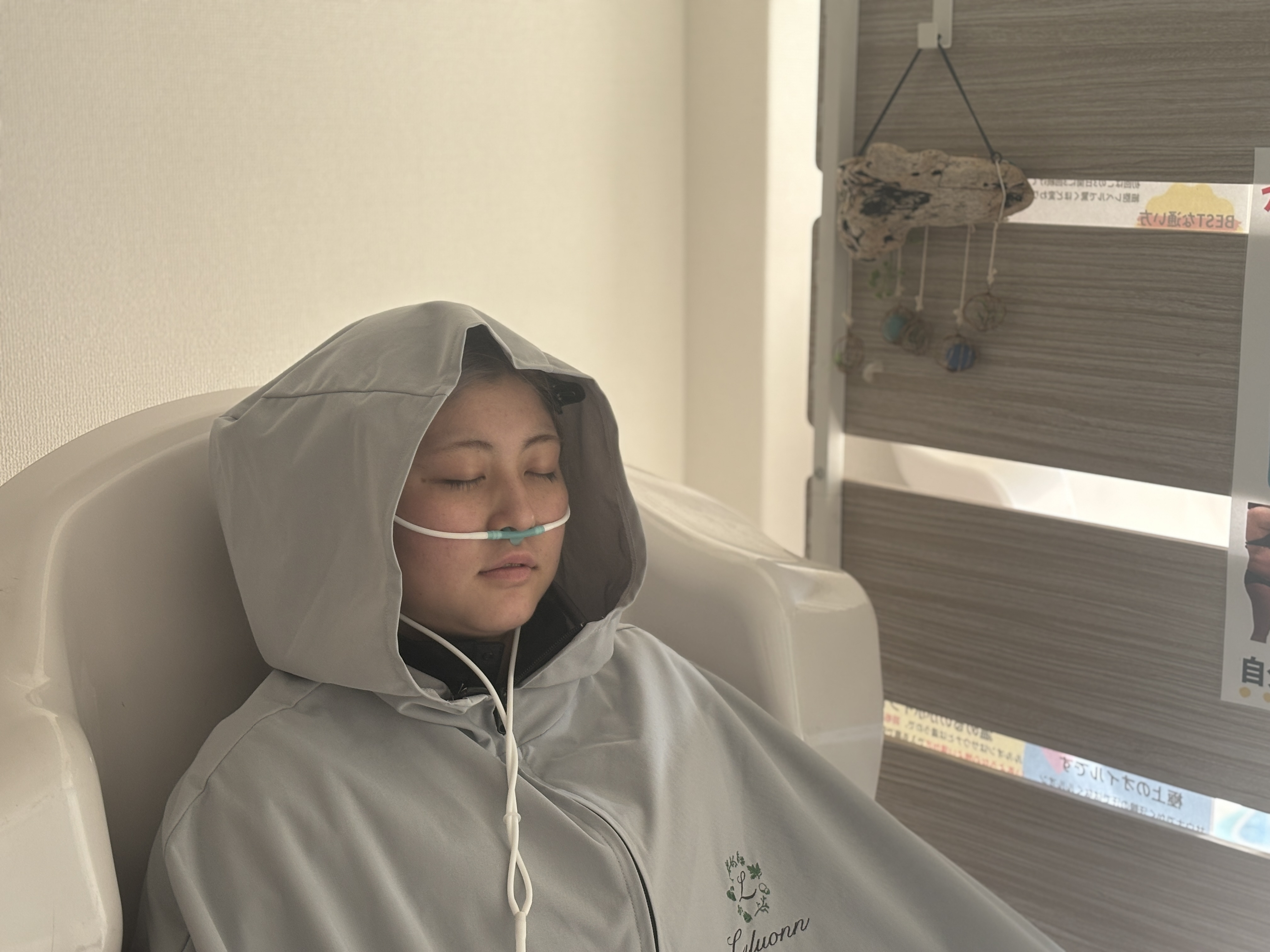 温めることの重要性