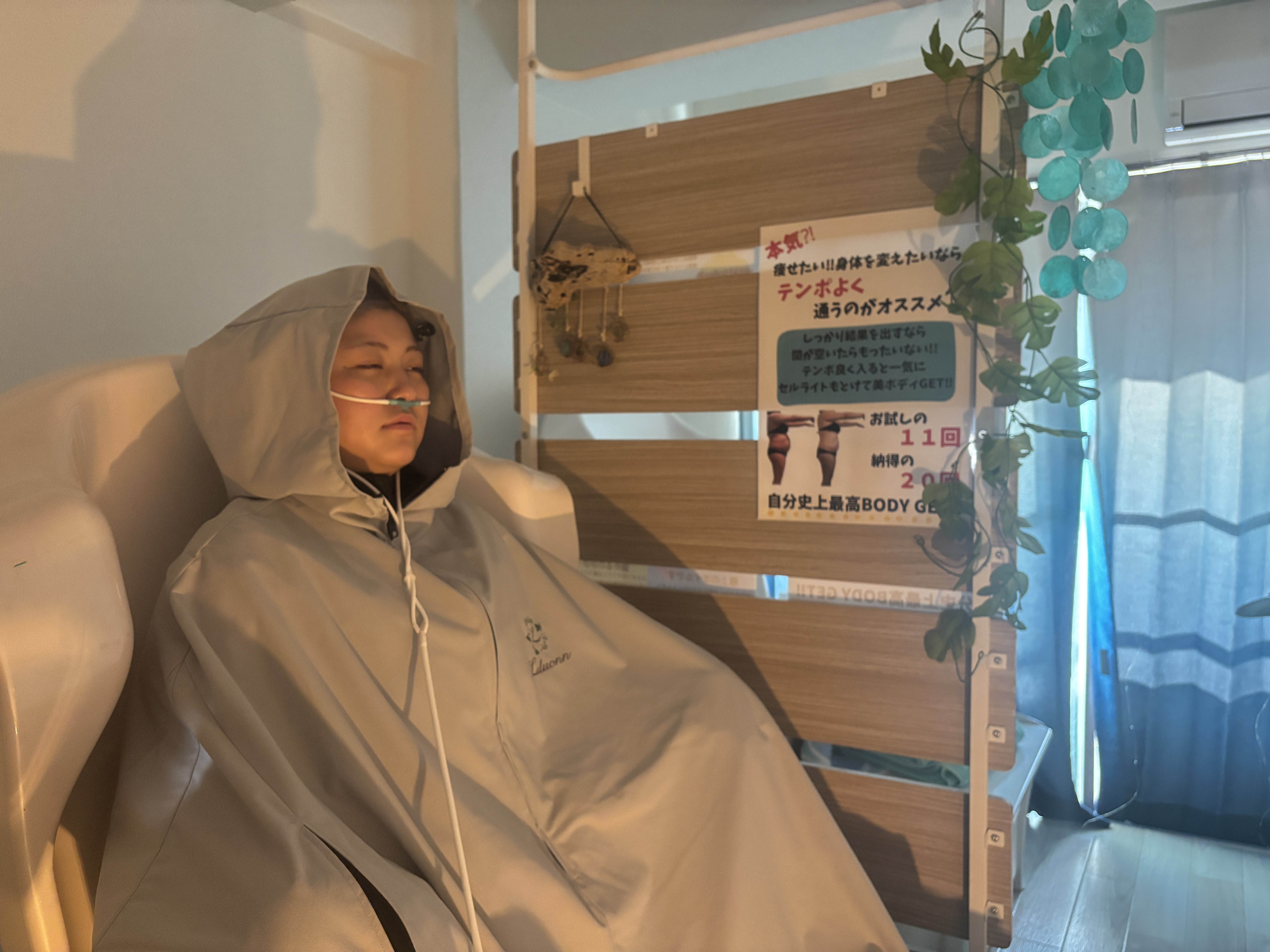 ストレス管理の必要性