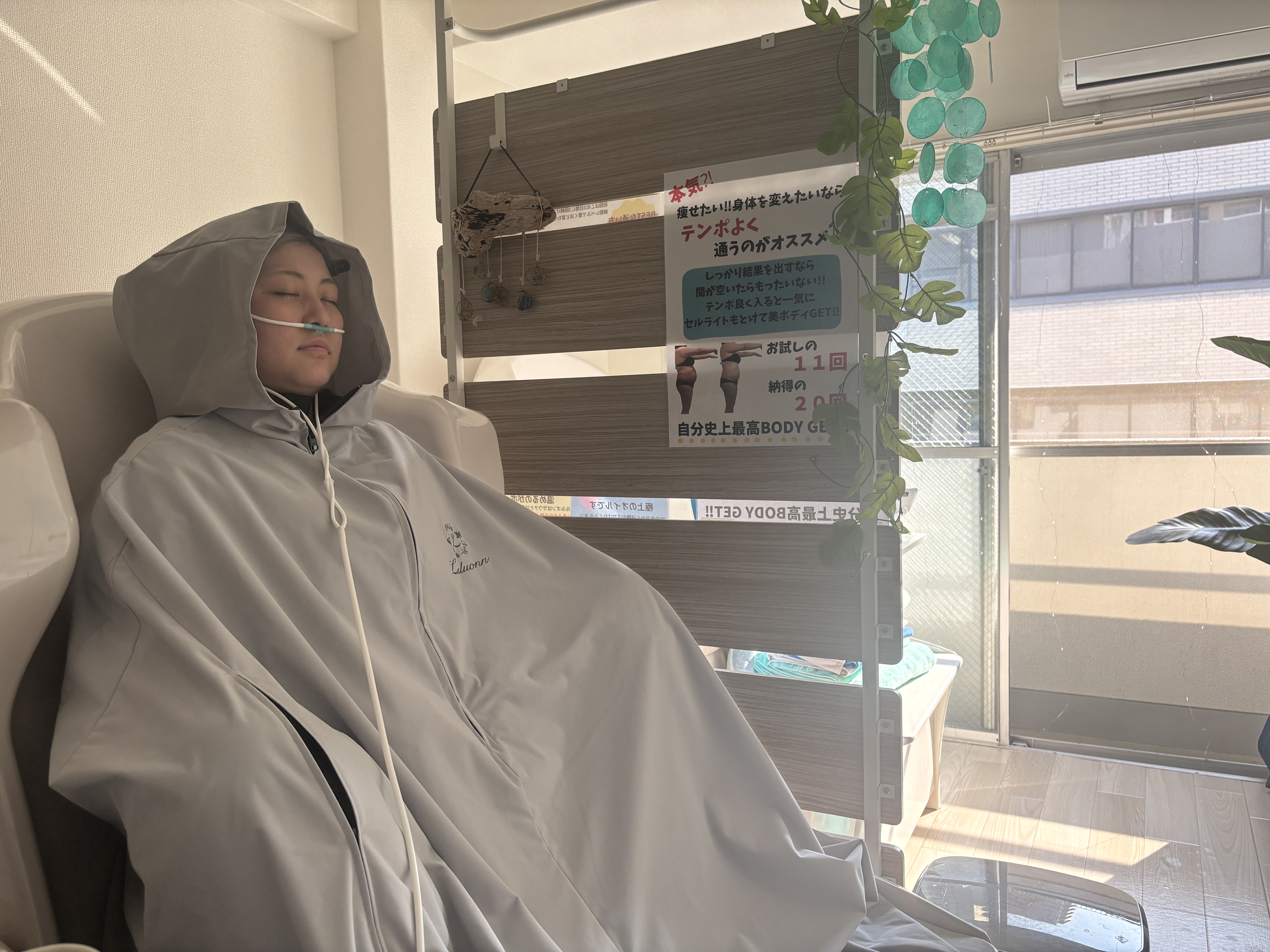 ストレス軽減と心のリフレッシュ