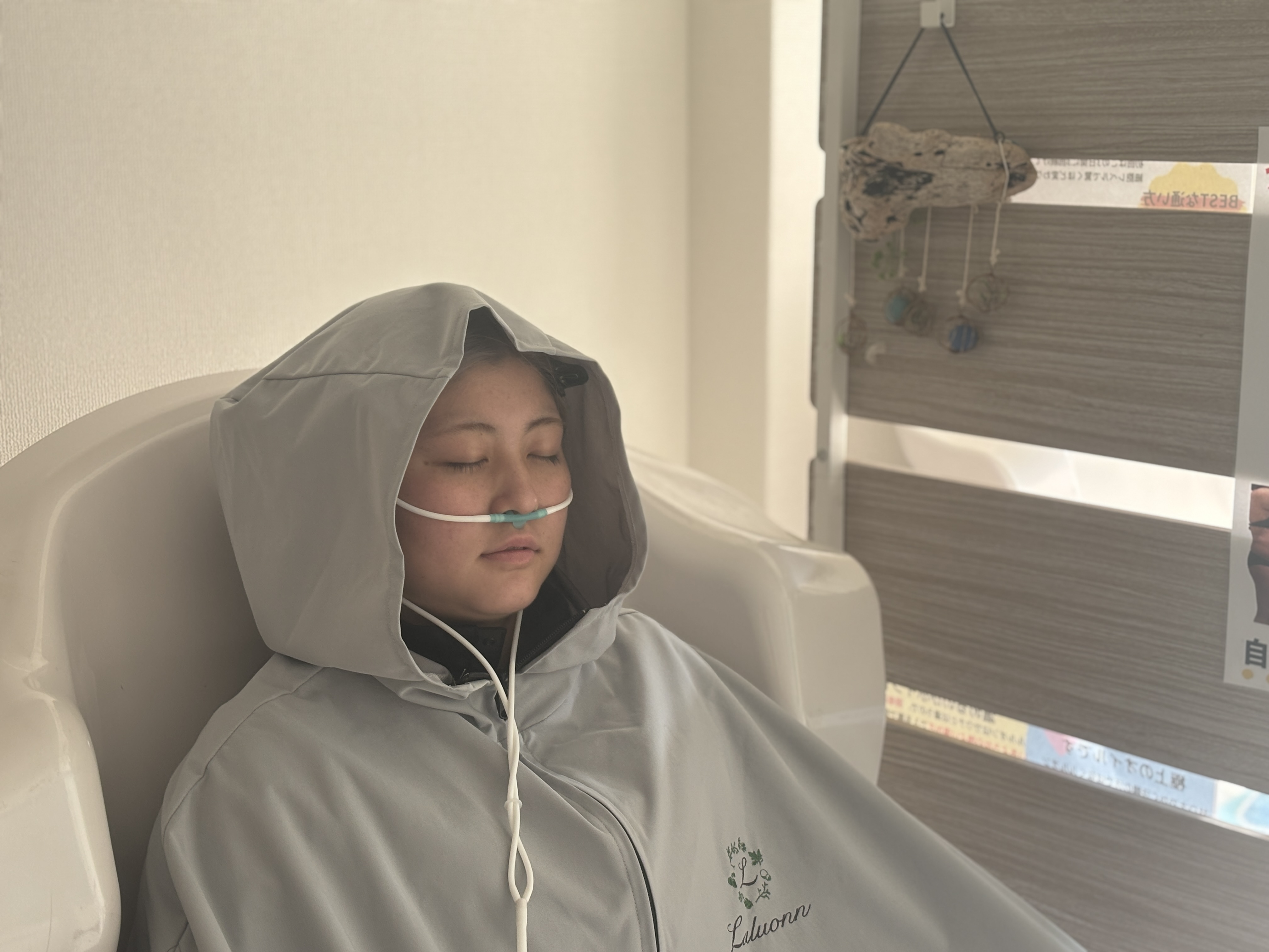 理想のボディに近づく。ルルオンで内側から美しく！| 宮崎県都城市でダイエットするならYOSA PARK belt'a