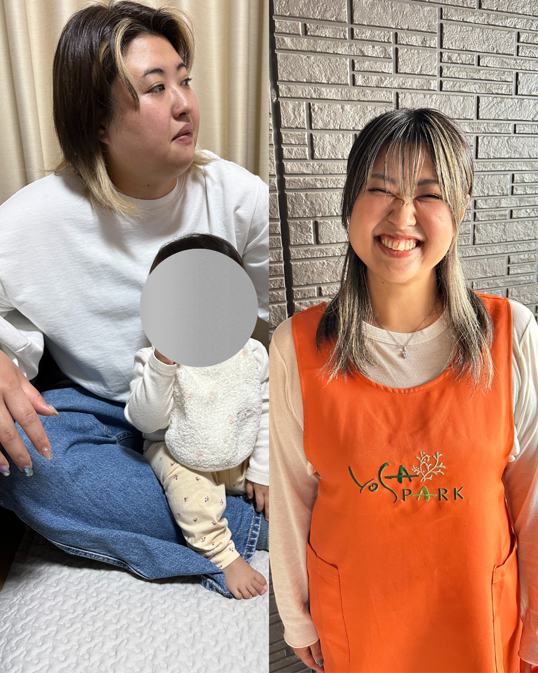 今すぐ予約する