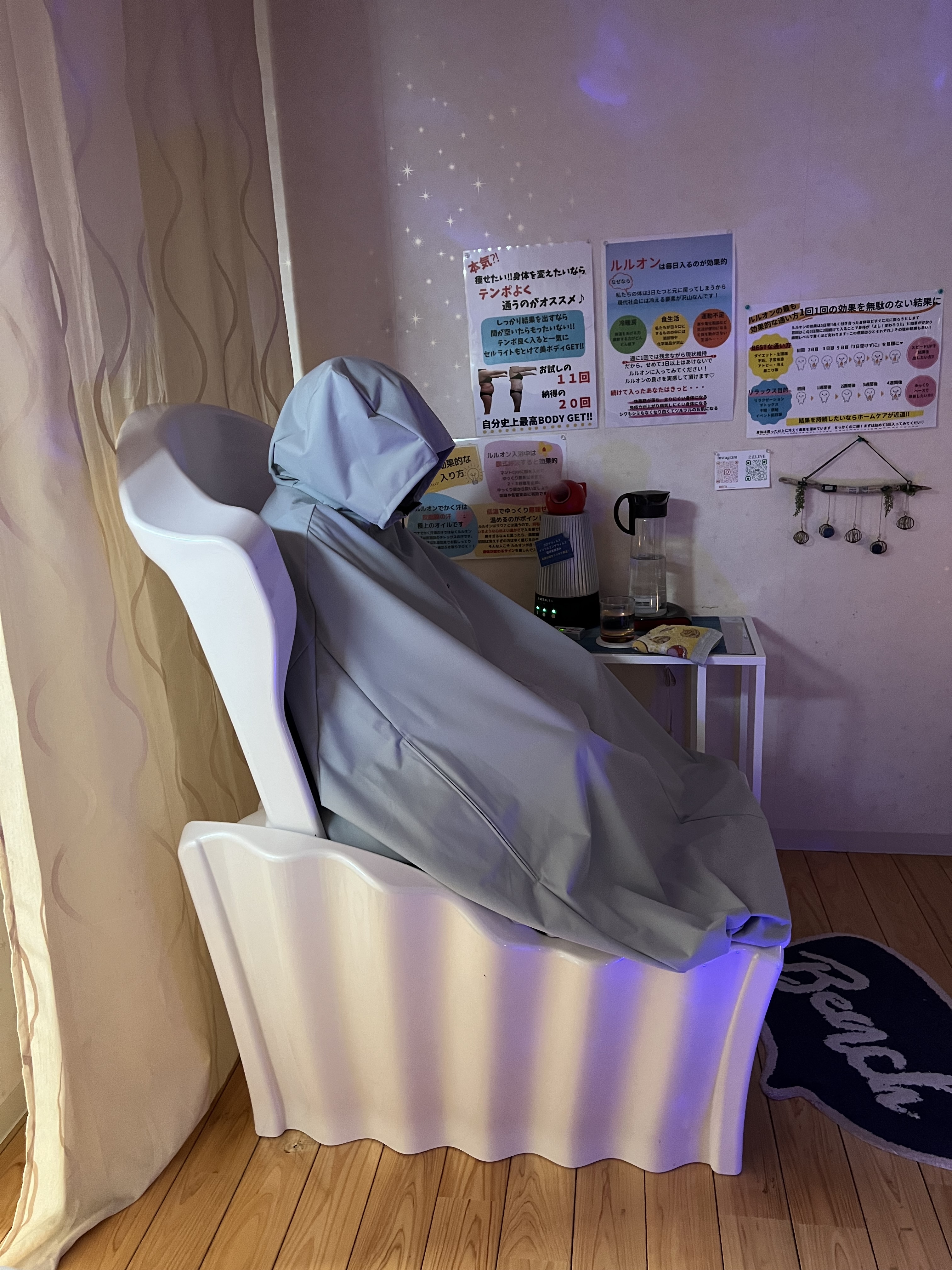 短時間で効果的なケア
