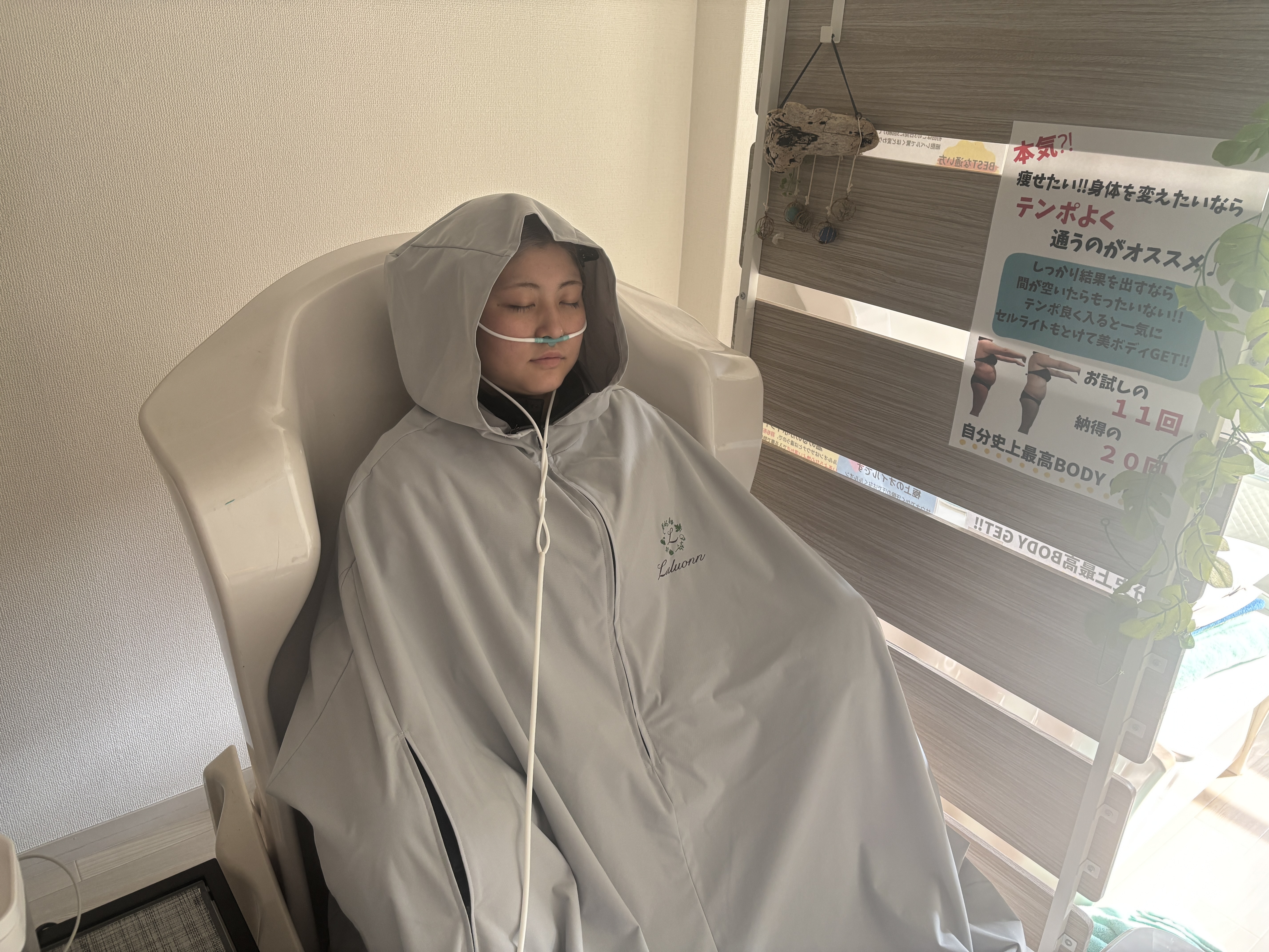 効果的なデトックス法とは？